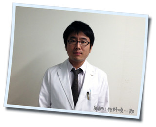 ��P�������^���N���j�b�N�̈�t�F�q��@����Y